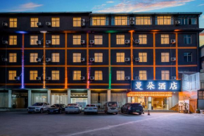 Mando Hotel - Kunming Changshui International Airport